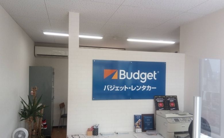 店内