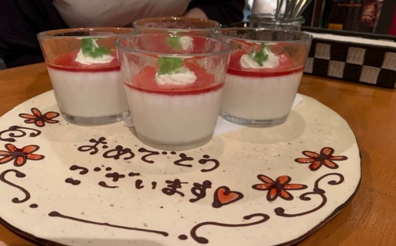 誕生日プレート