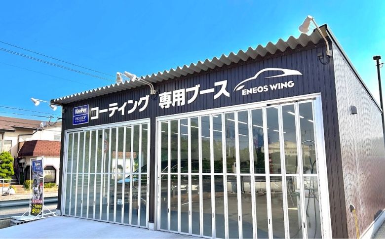 ガラスコーティング