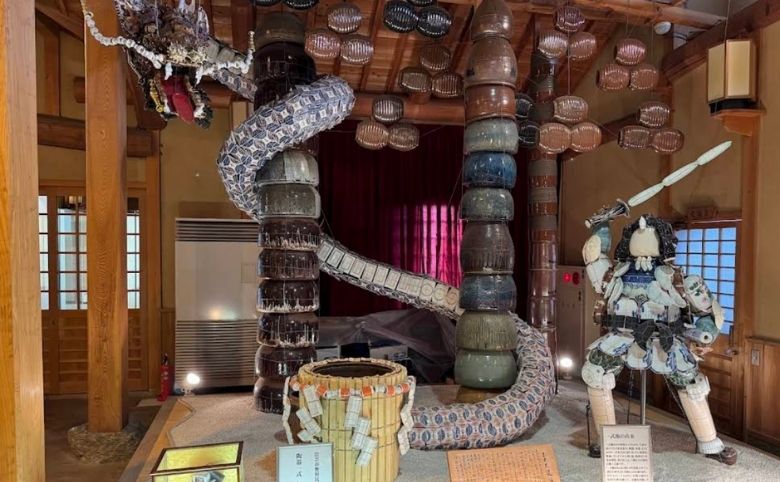 平田本陣記念館(ひらたほんじんきねんかん)