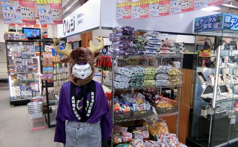 リサイクルショップ