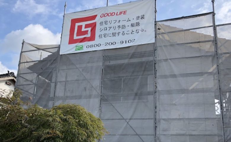建物