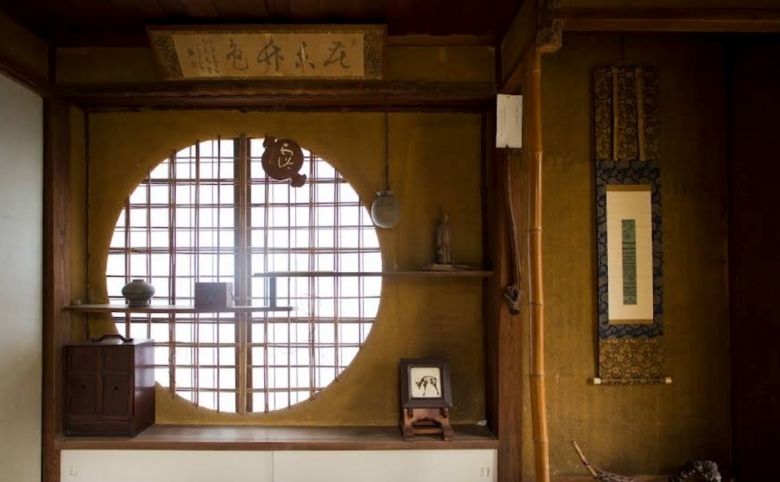 本石橋邸(ほんいしばしてい)