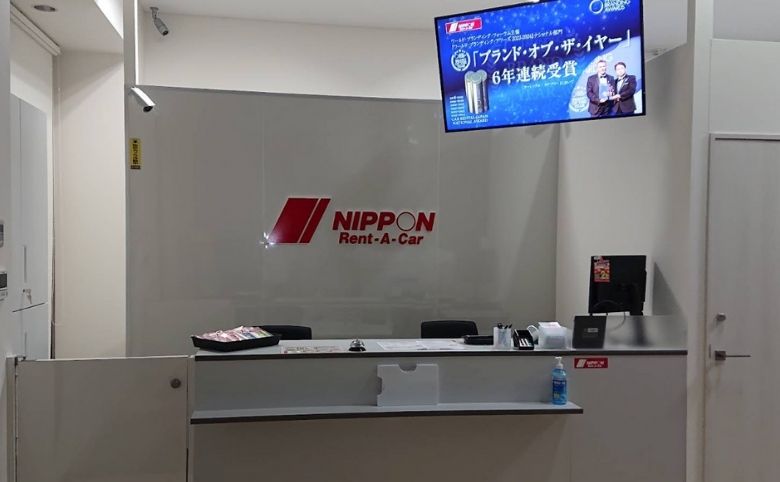 店内