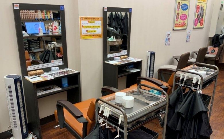 店内