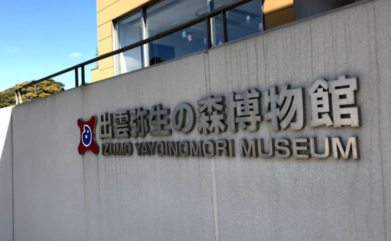 看板