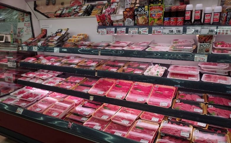 精肉