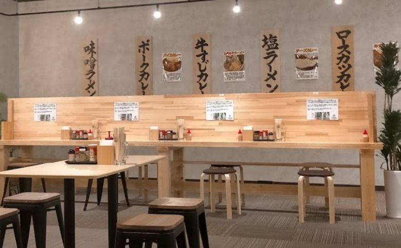 店内