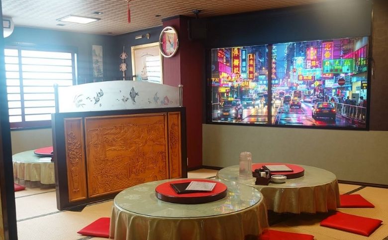 店内
