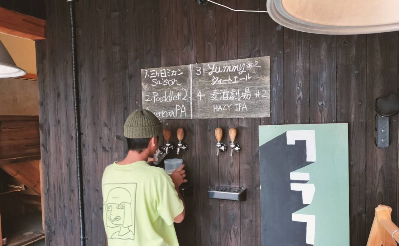 クラフトビール