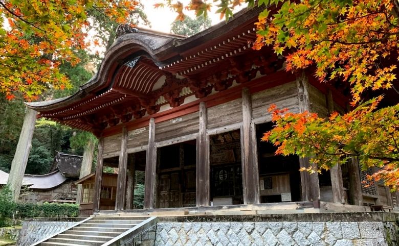 紅葉