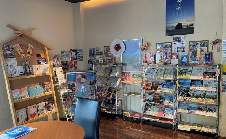 店内