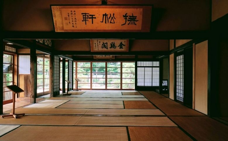 原鹿の旧豪農屋敷（はらしかのきゅうごうのうやしき）