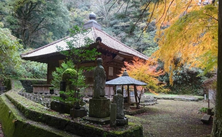 紅葉