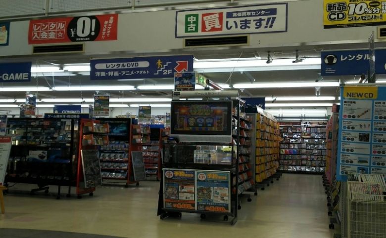 CDショプ店内