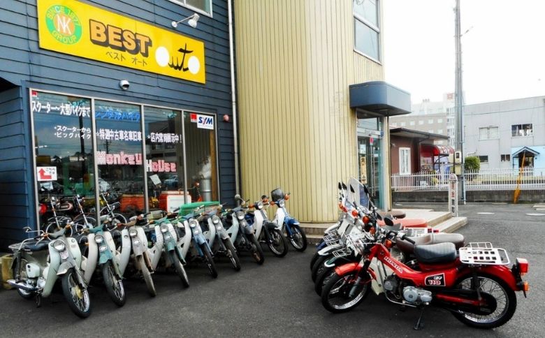 バイクショップ