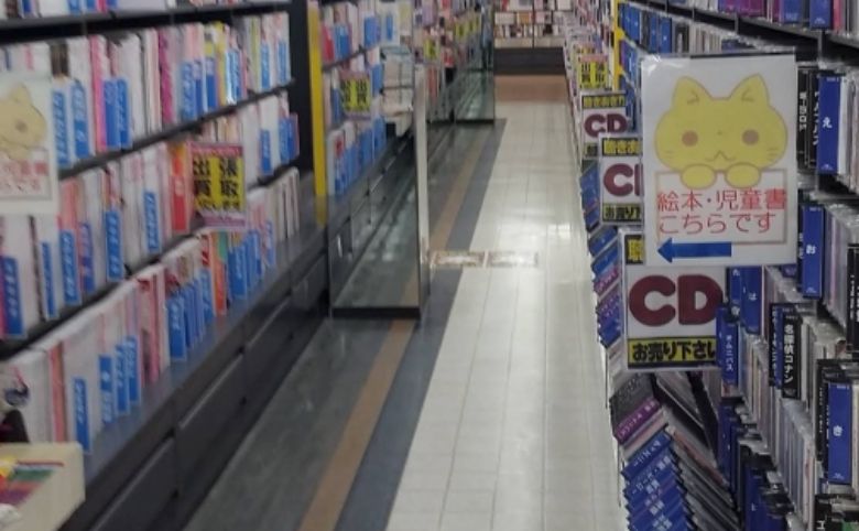CDショプ店内