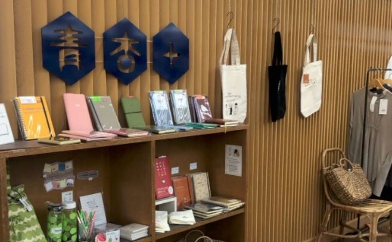 店内