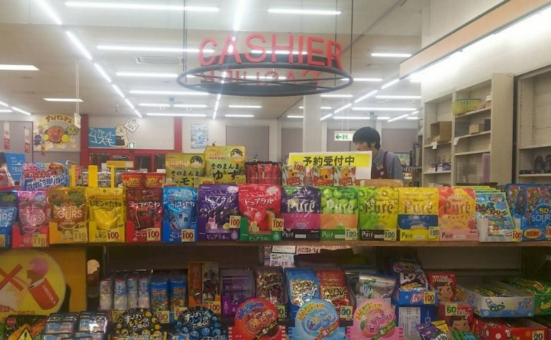 店内