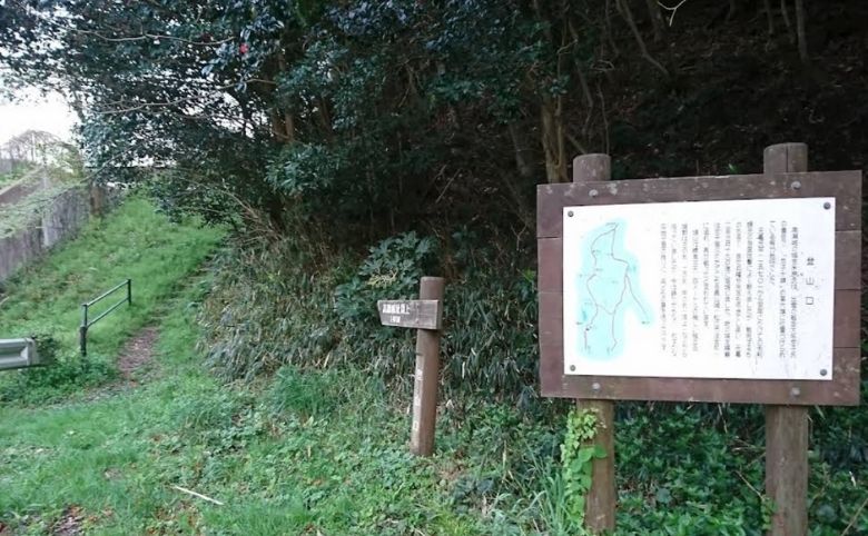 高瀬城跡（たかせじょうあと）