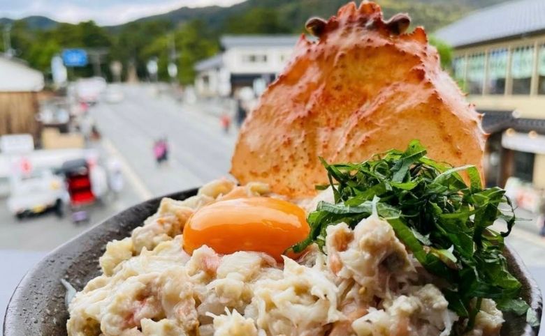 蟹料理