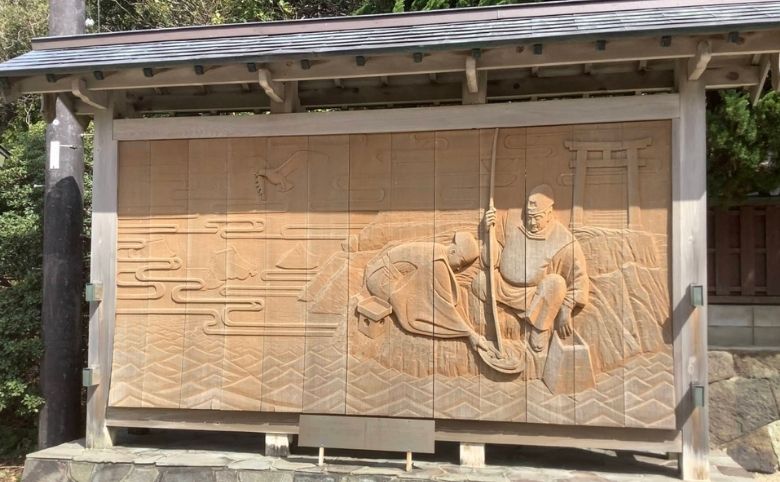 日御碕神社看板