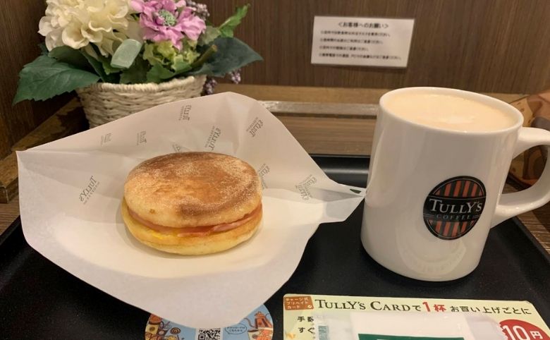 コーヒー