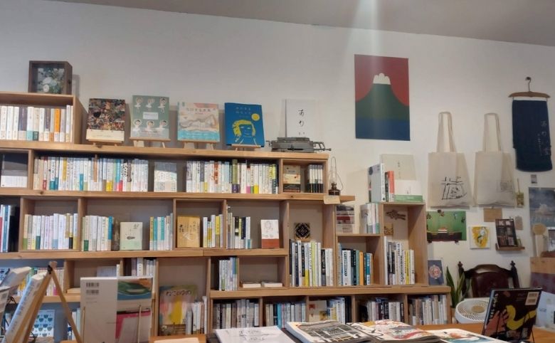 店内