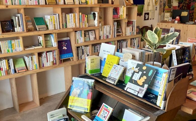 店内