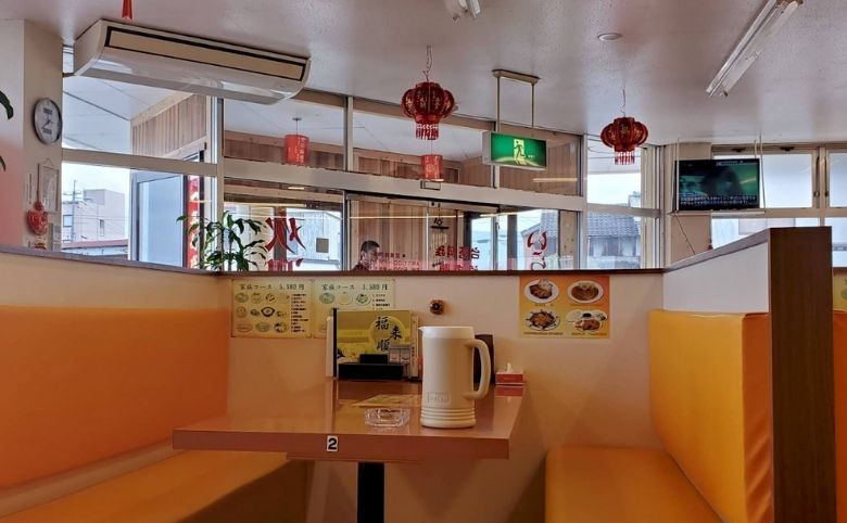 店内