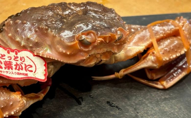 蟹料理
