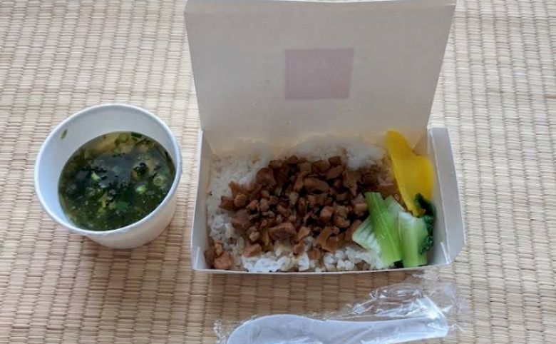 台湾料理