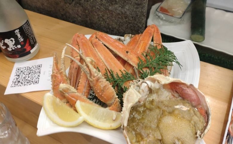 蟹料理