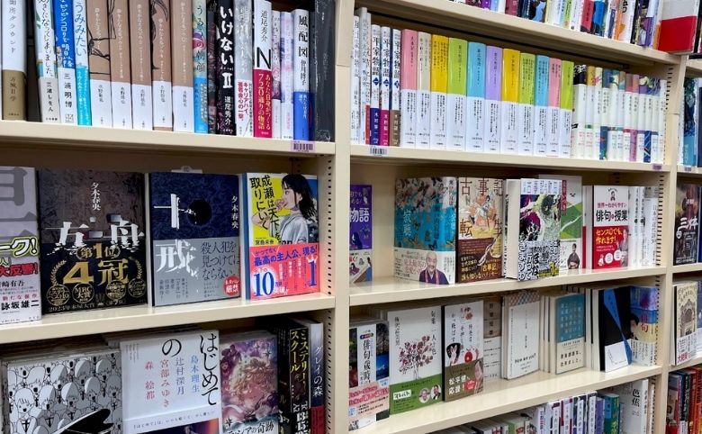 店内