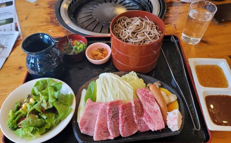 和牛