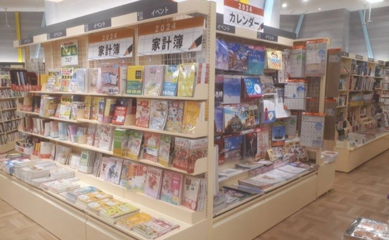 店内
