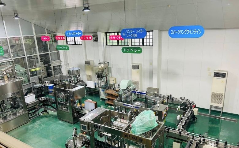 工場