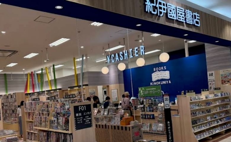店内