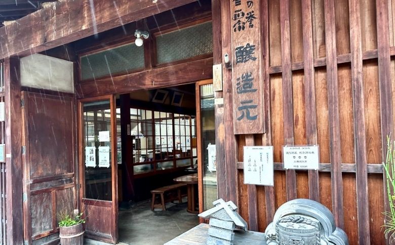 酒蔵店内