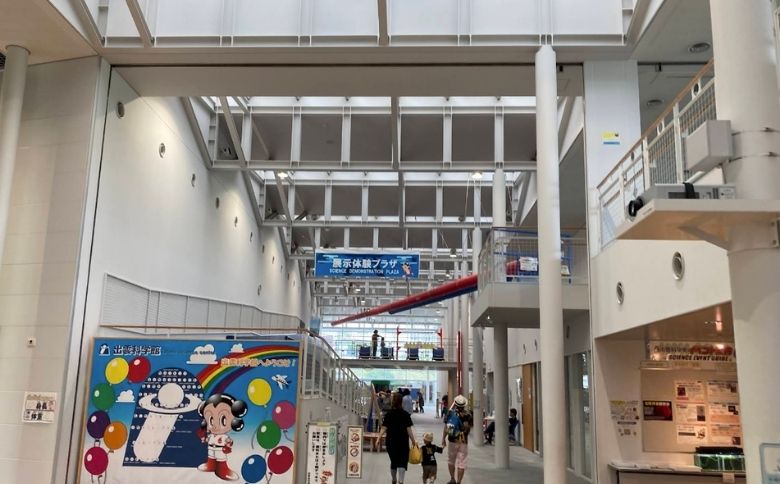 科学館店内