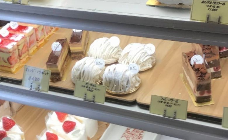 モンブラン