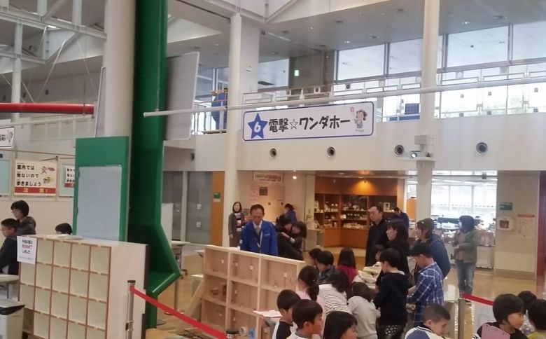 科学館店内