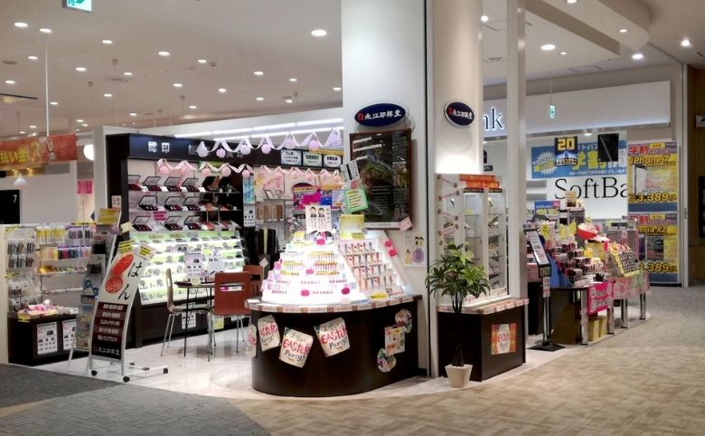 店内