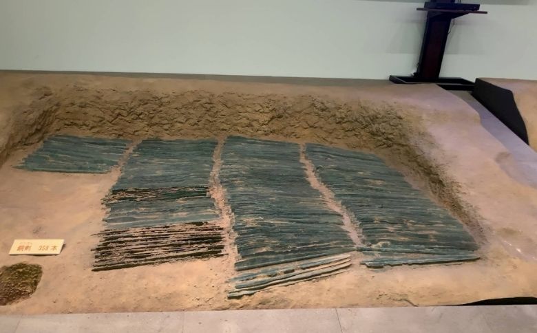 博物館