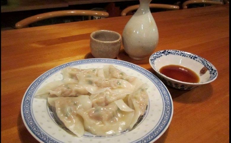 餃子