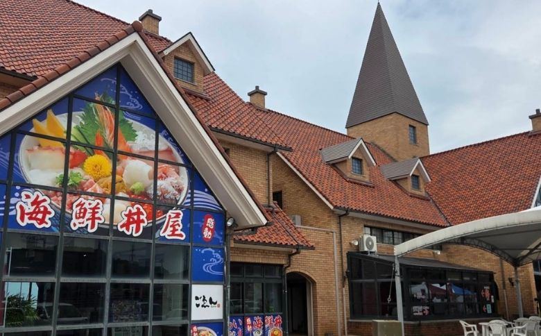 道の駅 キララ多伎・キララビーチ