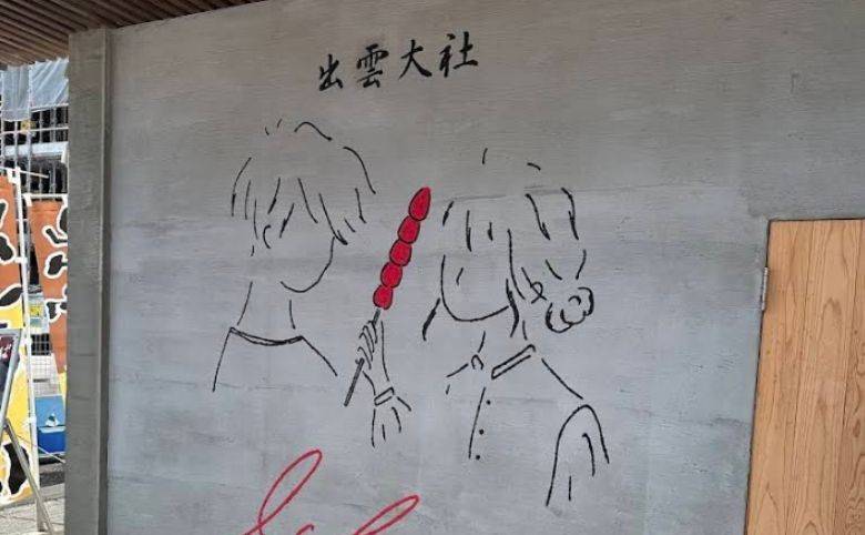 看板