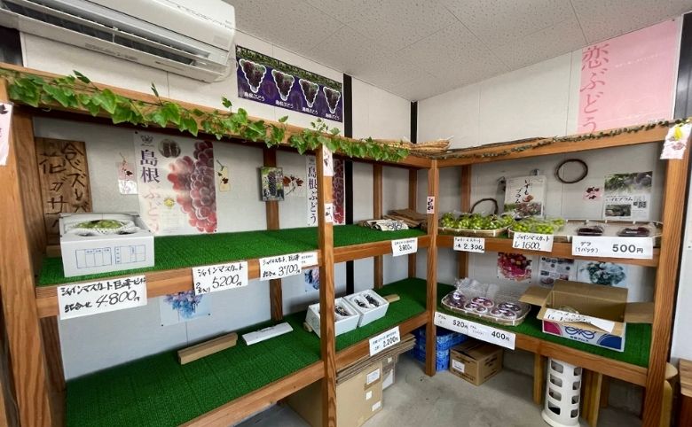 店内