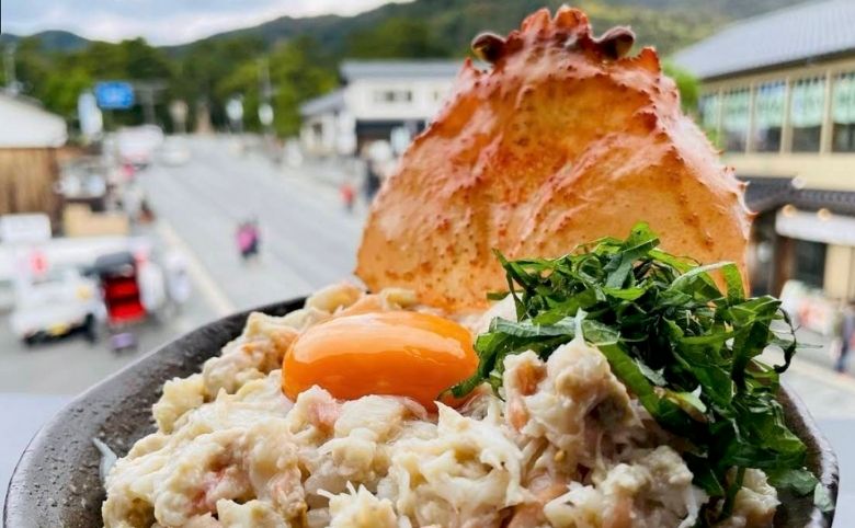 ランチ