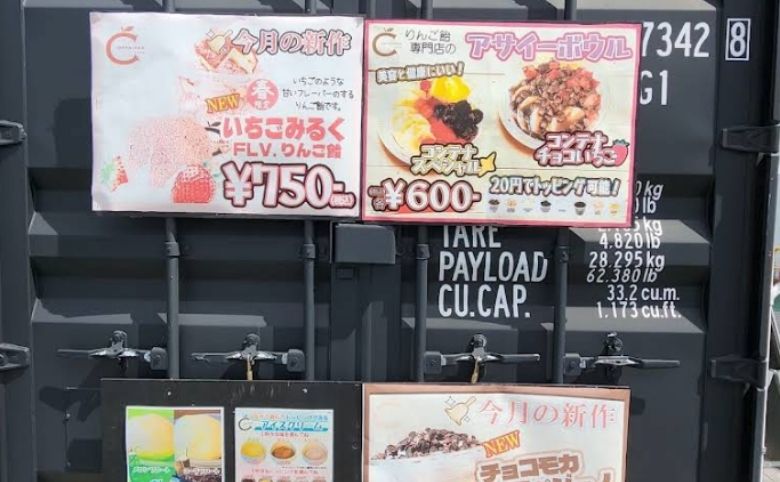 看板